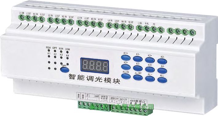 江西PMAC-RM0416C繼電器開關控制器-桔子電器保修4年
